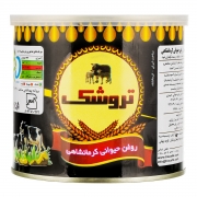 روغن حیوانی گاوی و گوسفندی 500 گرمی تروشک روغن حیوانی گاوی و گوسفندی 500 گرمی تروشک