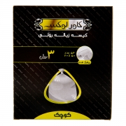کیسه زباله 3 رولی 70*50 زرد 54 عددی کاور لوکس کیسه زباله 3 رولی 70*50 زرد 54 عددی کاور لوکس