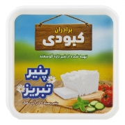 پنیر  250 گرمی برادران کبودی
