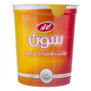 ماست سون 900 گرمی کاله ماست سون 900 گرمی کاله