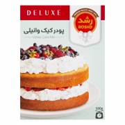پودر کیک وانیلی 500 گرمی رشد پودر کیک وانیلی 500 گرمی رشد