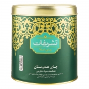 چای هندوستان شکسته سیاه خارجی 450 گرمی تشریفات چای هندوستان شکسته سیاه خارجی 450 گرمی تشریفات
