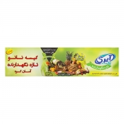 کیسه فریزر نانو تازه نگهدارنده 50 عددی آیری پلاست کیسه فریزر نانو تازه نگهدارنده 50 عددی آیری پلاست