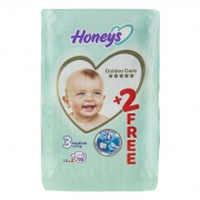 پوشک بچه سایز 3 (9-4 کیلوگرم) 14 عددی هانیز پوشک بچه سایز 3 (9-4 کیلوگرم) 14 عددی هانیز
