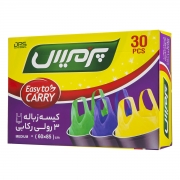 کیسه زباله سه رول 30 عددی پرمیس کیسه زباله سه رول 30 عددی پرمیس