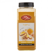 زردچوبه 500 گرمی سحرخیز زردچوبه 500 گرمی سحرخیز