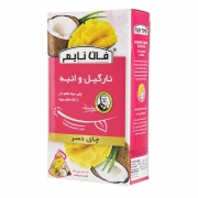 چای سیاه طعم دار با تکه های میوه نارگیل و انبه 12 عددی فان تایم چای سیاه طعم دار با تکه های میوه نارگیل و انبه 12 عددی فان تایم