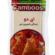 خمیر سمبوسه 450 گرمی ای دو خمیر سمبوسه 450 گرمی ای دو