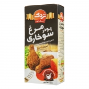 پودر سوخاری مرغ (دودی) 200 گرمی تردک