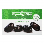 خرمای مضافتی 700 گرمی مرواریدسیاه خرمای مضافتی 700 گرمی مرواریدسیاه