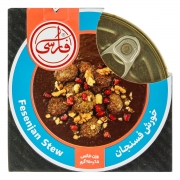 خورش فسنجان 250 گرمی فارسی خورش فسنجان 250 گرمی فارسی