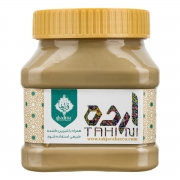 ارده 450 گرمی قدیما ارده 450 گرمی قدیما