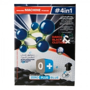 پودر ماشین لباسشویی لباس های مشکی 500 گرمی زیروپلاس بلو