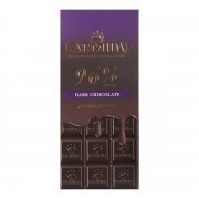 شکلات تخته‌ای تلخ 96 درصد 80 گرمی پارمیدا