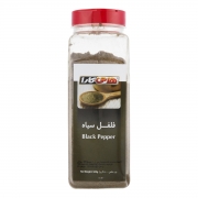 فلفل‌ سیاه ‌500 گرمی هاتی‌کارا