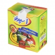 عصاره سبزیجات 8 عددی 80 گرمی اسپرتو