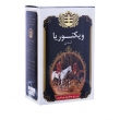 چای شكسته سیلان ساده 450 گرمی ویكتوریا