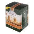 چای رویال معطر 500 گرمی احمد