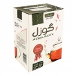 چای ممتاز عطری مخصوص 500 گرمی گوزل