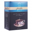 چای دارجیلینگ 500 گرمی دبش