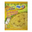 سوپ جو و قارچ 70 گرمی اسپرتو