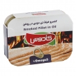 کنسرو فیله تن دودی 110 گرمی کادوس