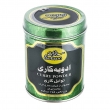 ادویه کاری 150 گرمی سبزان