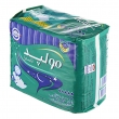 نوار بهداشتی اکسترا بسته بندی تکی شب خیلی بزرگ 10 عددی مولپد