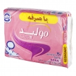 نوار بهداشتی کلاسیک اکوپک بزرگ 20 عددی مولپد 