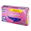 نوار بهداشتی کلاسیک اکوپک شب خیلی بزرگ 20 عددی مولپد