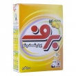 پودر دستی با رایحه لیمو 500 گرمی برف