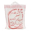 برنج نیم‌دانه طارم معطر 5 کیلویی حاج‌تبارک