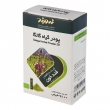 پودر گیاه گالگا (24 عدد ساشه 3 گرمی) 72 گرمی زردبند 