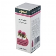 قطره خوراکی سیلیمارین 30 میلی‌لیتری زردبند