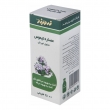 محلول خوراکی عصاره تیموس 120 میلی‌لیتری زردبند
