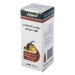قطره خوراکی روغن کدو طبی 30 میلی‌لیتری زردبند