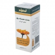 محلول خوراکی عصاره همیشه بهار 120 میلی‌لیتری زردبند