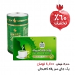 پک چای سبز رفاه‌لاهیجان