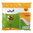 کیسه فریزر 1 کیلویی اُتی‌تی