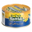 کنسرو ماهی تن در روغن سویا 180 گرمی فامیلا 