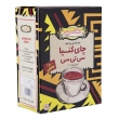 چای کله مورچه کنیا 450 گرمی محسن