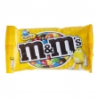 دراژه شکلاتی 45 گرمی  M&M's