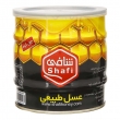 عسل چهل گیاه 1 کیلویی شافی