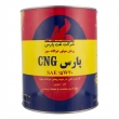 روغن موتور دوگانه سوز 3.785 لیتری 15w40 پارس سی‌ان‌جی