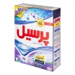 پودر دستی لکه‌بر 500 گرمی پرسیل 