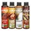 چاشنی 4 عددی سرشف