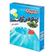 پودر ژله بلوبری ویتامین ث 100 گرمی شیبابا