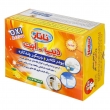 پودر لکه بر و جرمگیر چند کاره 4 عددی ناتار