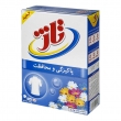 پودر دستی 500 گرمی تاژ                   