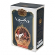 چای کله مورچه عطری 450 گرمی ویکتوریا